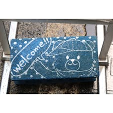 倉敷デニムストリート