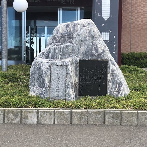 龍飛崎温泉ホテル竜飛