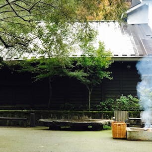 神奈川  箱根  天山