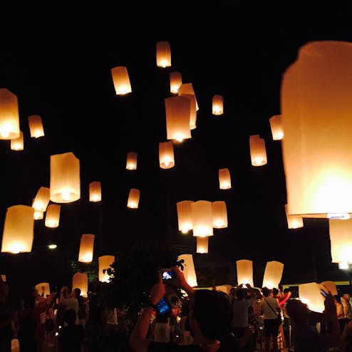 イーペン・ランナー・インターナショナル