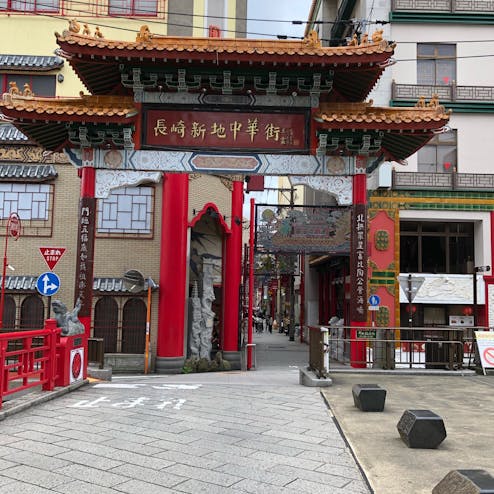 長崎新地中華街