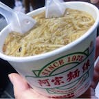 #阿宗麺線 #士林夜市 #台北 #台湾
2018年12月

とろみのある鰹出汁スープみたいな感じ😋😋