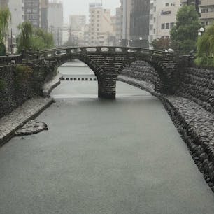 眼鏡橋