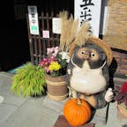 長野県/奈良井宿
店先の秋のしつらいに、日本人ていいなと感じてしまう。