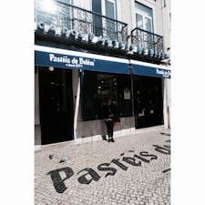 エッグタルト発祥のお店🥚