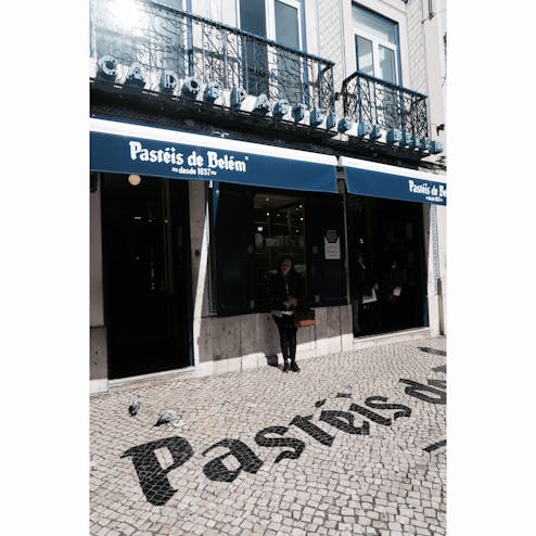 パステラリア パステイス デ ベレン