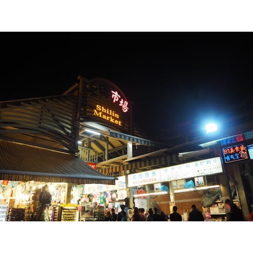士林夜市