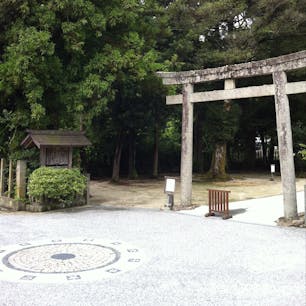 パワースポット