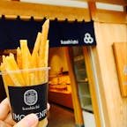 いもけんぴ美味☆