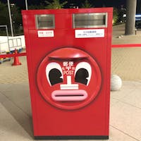 よみうりテレビ新社屋
トスポくん (^^)