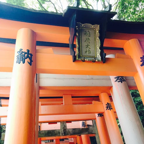 伏見稲荷大社