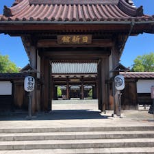 会津藩校日新館