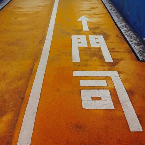 関門トンネル人道