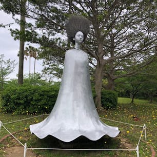 山口の常盤公園🌳