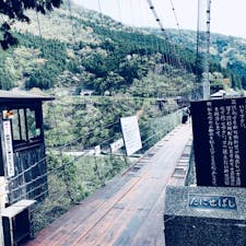 なかなか揺れる〜
谷瀬の吊橋@奈良