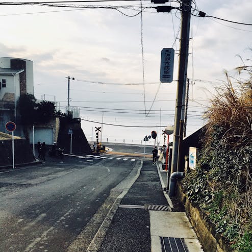 鎌倉高校前駅の踏切