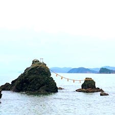 三重県
夫婦岩
