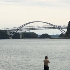 西港から見た
１号橋
