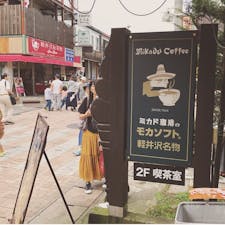 ソフトクリームの中でいちばんすき！