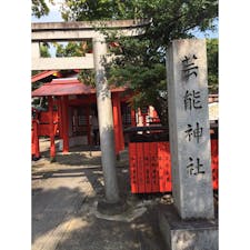 #車折神社 #芸能神社 #京都 #201508