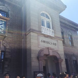 北海道
小樽オルゴール堂