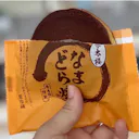 仙台で人気のスイーツランキングtop23 仙台 グルメ