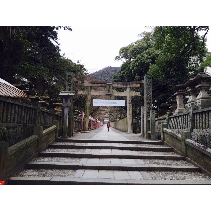 金刀比羅宮 ことひらぐう の投稿写真 感想 みどころ 金比羅山 階段たくさん 香川 1502 トリップノート 金刀比羅宮 ことひらぐう の投稿写真 感想 みどころ 金比羅山 階段たくさん 香川 1502 トリップノート