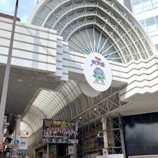 鹿児島 天文館
11月1日から焼酎ストリートを開催するようだ。