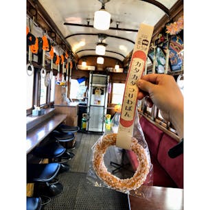 📍Kyoto Japan
市電カフェ　カタカタつりわパン🥐