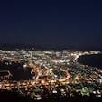 函館山の夜景〜🏙
北海道の地図みたいでとってもインパクトがありました😊
修学旅行以来の20〜年ぶりの夜景✨
きれいやなぁ😌