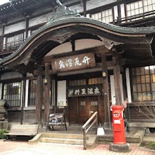 〰Oita🇯🇵〰
#別府温泉#竹瓦温泉