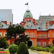 北海道
旧道庁
忙しくなりそうですね🤗