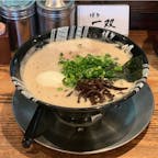 #博多一双 #博多 #福岡
2019年9月

食べログ1位の泡系博多ラーメン🍜
並んでる間の臭いがしんどかったけど流石の美味😋😋