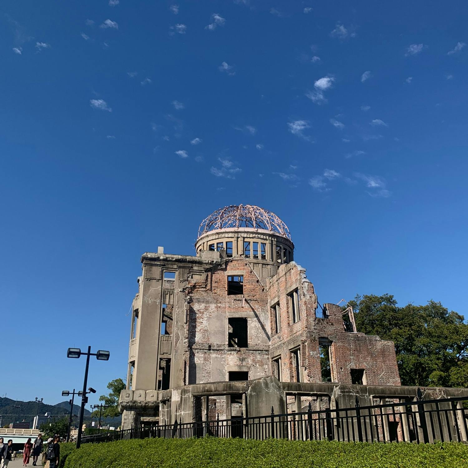 原爆ドームの投稿写真 感想 みどころ 原爆ドーム Atomic Bomb Dome 広 トリップノート