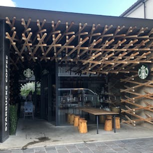 福岡県
スターバックス
太宰府天満宮表参道店