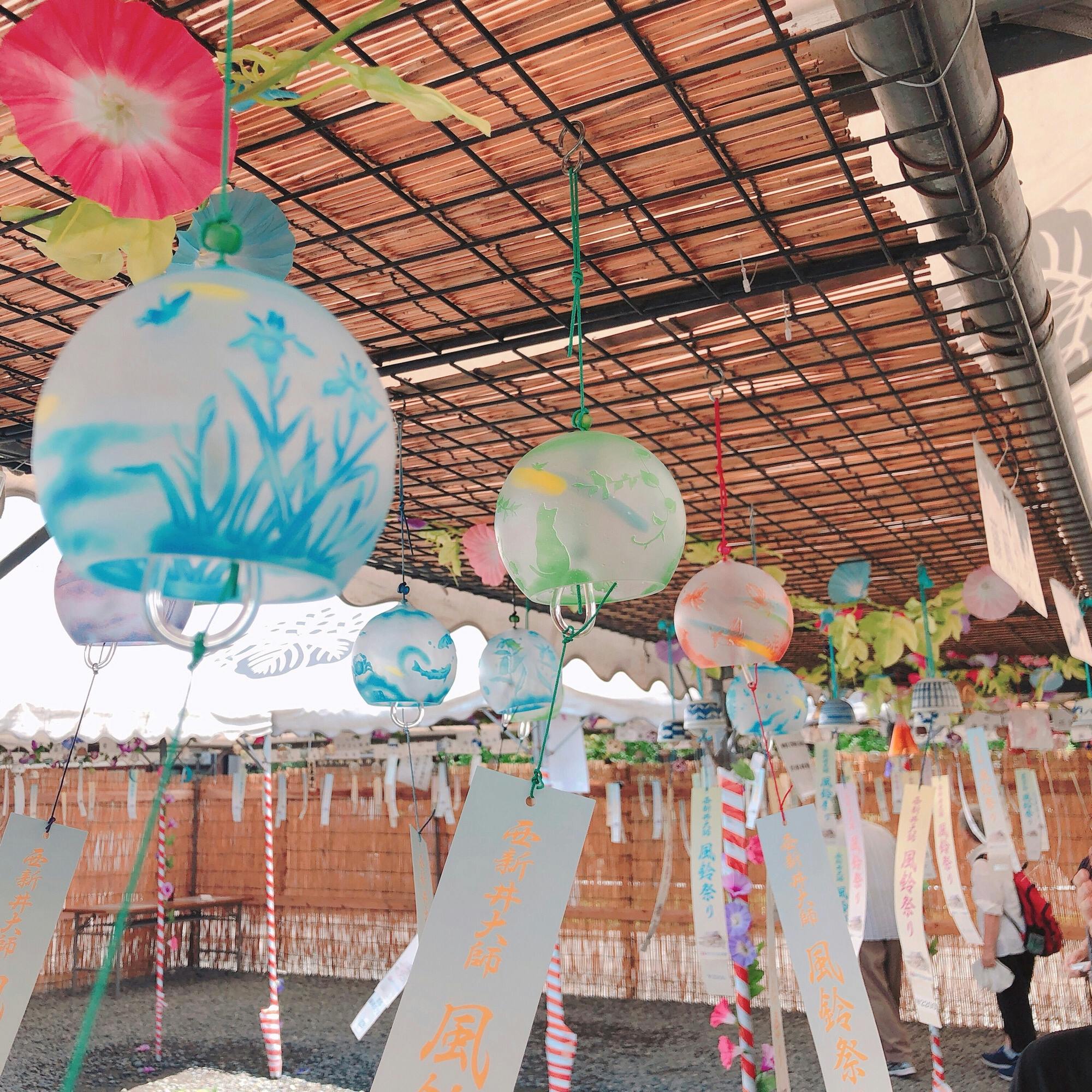 西新井大師 風鈴祭りの投稿写真 感想 みどころ Tokyo 西新井大師 総持寺 トリップノート 西新井大師 風鈴祭りの投稿写真 感想 みどころ Tokyo 西新井大師 総持寺 トリップノート