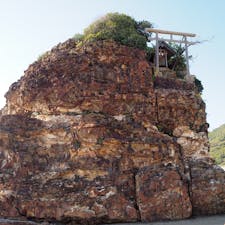 稲佐の浜

出雲大社参拝出発地点
岩には収められたたくさんのお金

#島根#出雲#出雲大社#稲佐の浜#神在月#神迎祭