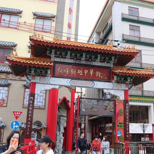 長崎新地中華街