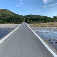 佐田沈下橋です。