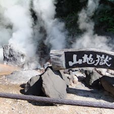 2015.04.26
🏕: 山地獄(大分/別府)
📷:***