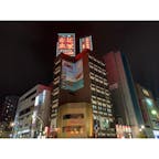 2019年11月14日#札幌 #かに本家
初の北海道 ☺︎ 11月なのに大雪 ☃️