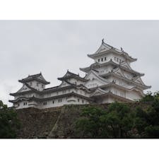 兵庫 姫路城