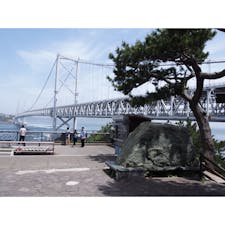 徳島 大鳴門橋