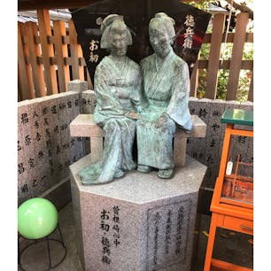 大阪府
お初天神