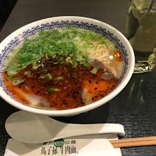 神保町で久しぶりに食べました。
東京駅近くにも出店した様です。