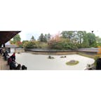 15個の石、みえますか？