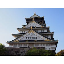 大阪 大阪城