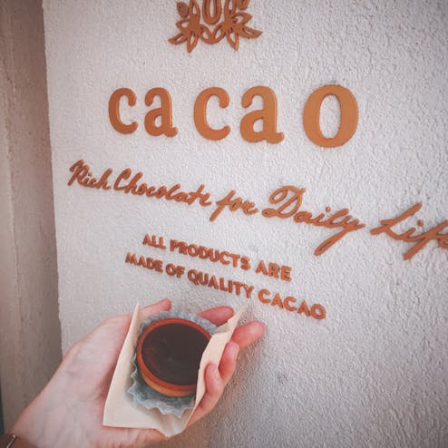 MAISON CACAO