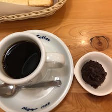 コメダ珈琲店成田店で、朝ごバン。
店長さんのお勧めで、ブレンドコーヒーに小倉餡を入れて混ぜたら、まろやかで美味しいの😋