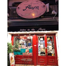 サロン・ド・テ・アルション 法善寺本店
ケーキやマカロンは こちらで💁‍♀️